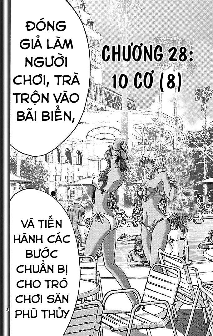 Imawa No Kuni No Alice Chapter 28 - Trang 2