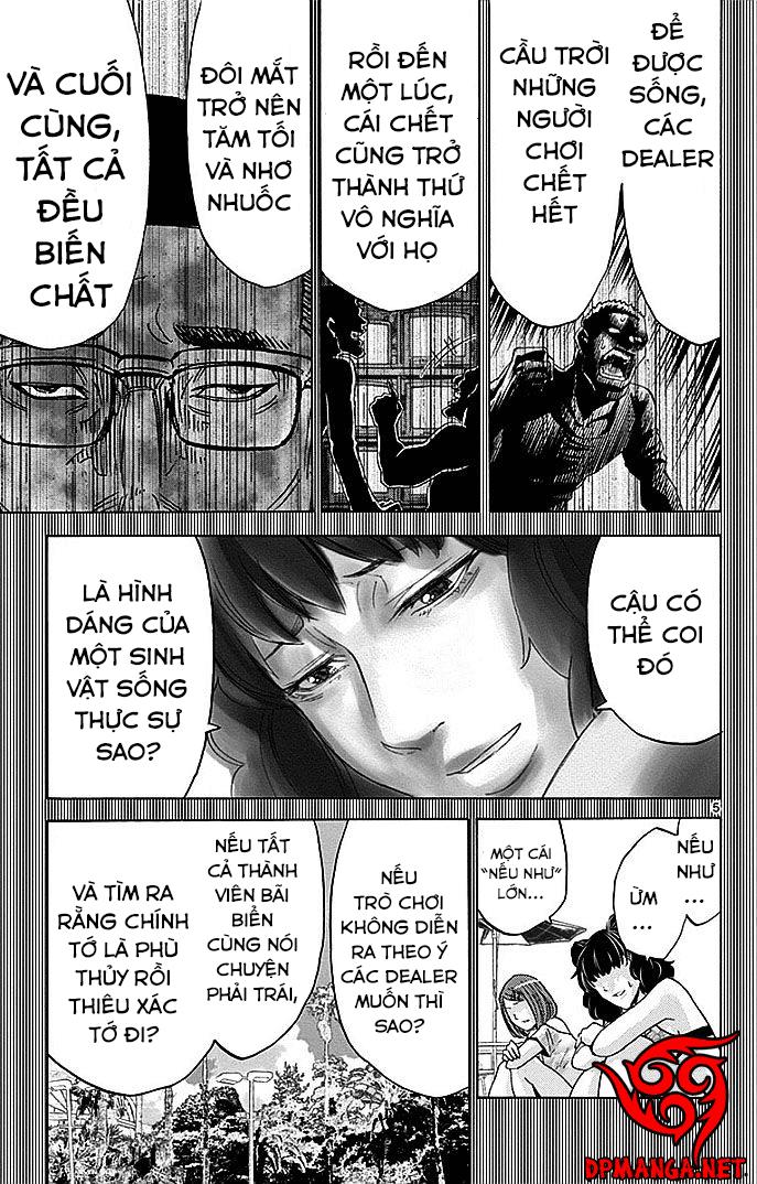 Imawa No Kuni No Alice Chapter 28 - Trang 2