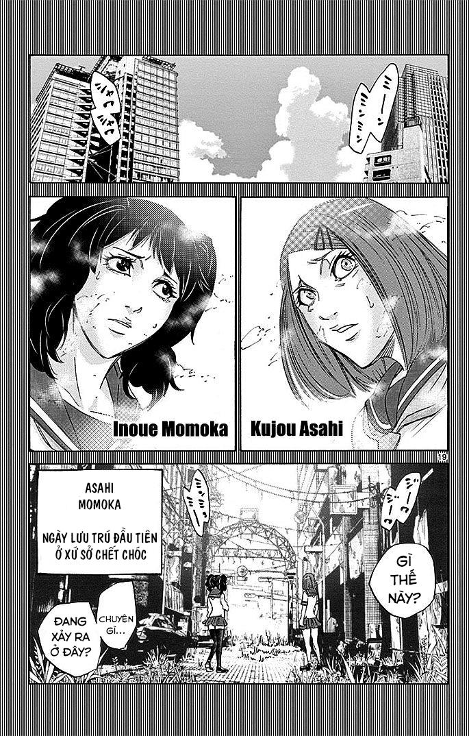 Imawa No Kuni No Alice Chapter 27 - Trang 2