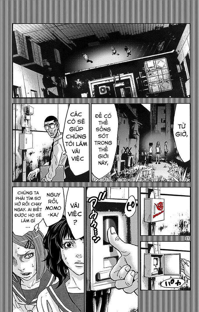 Imawa No Kuni No Alice Chapter 27 - Trang 2