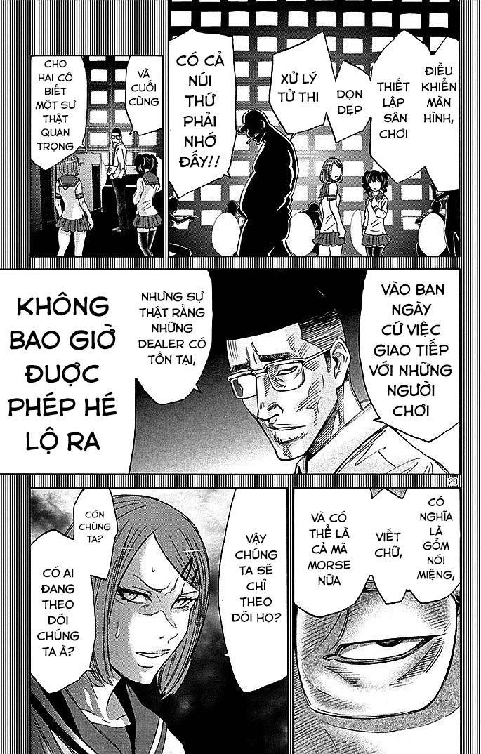 Imawa No Kuni No Alice Chapter 27 - Trang 2