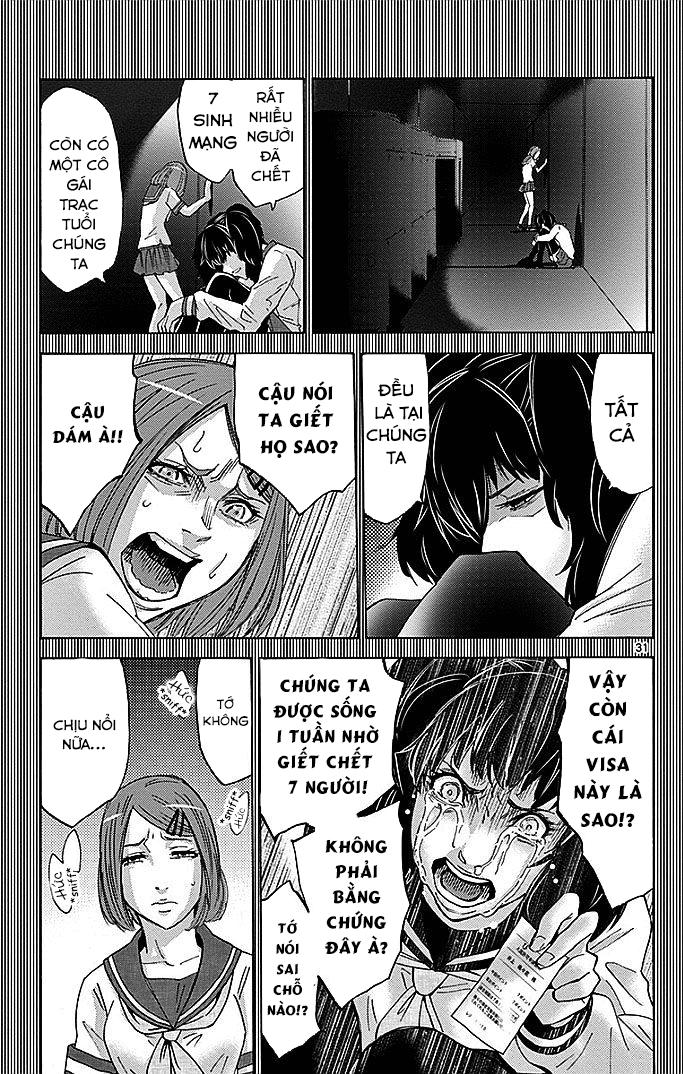 Imawa No Kuni No Alice Chapter 27 - Trang 2