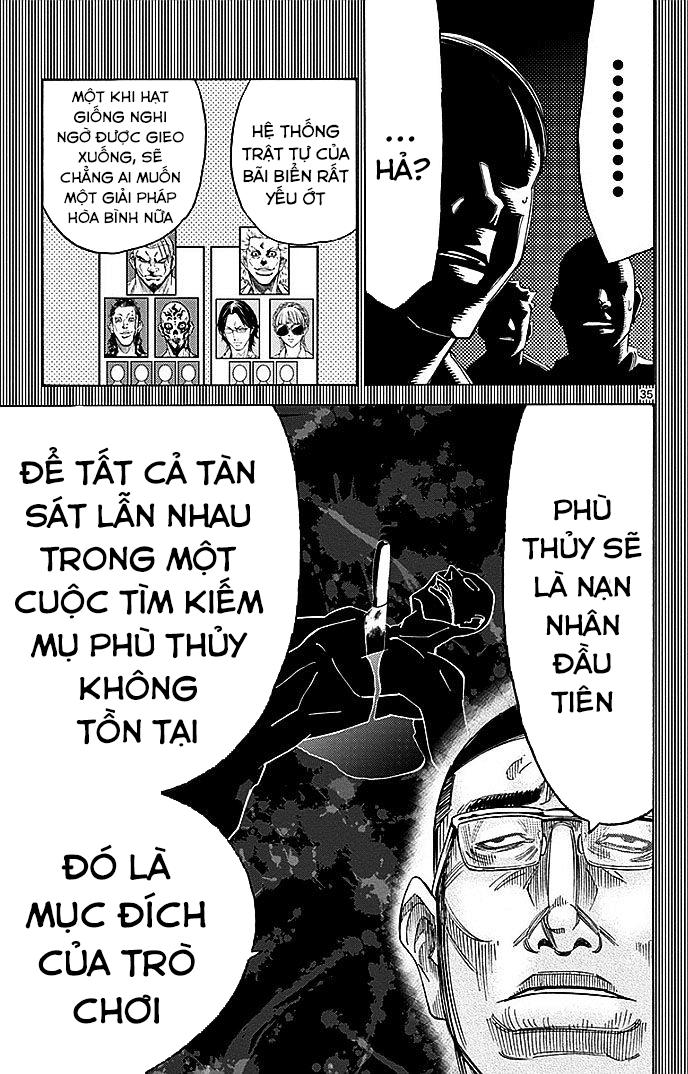 Imawa No Kuni No Alice Chapter 27 - Trang 2