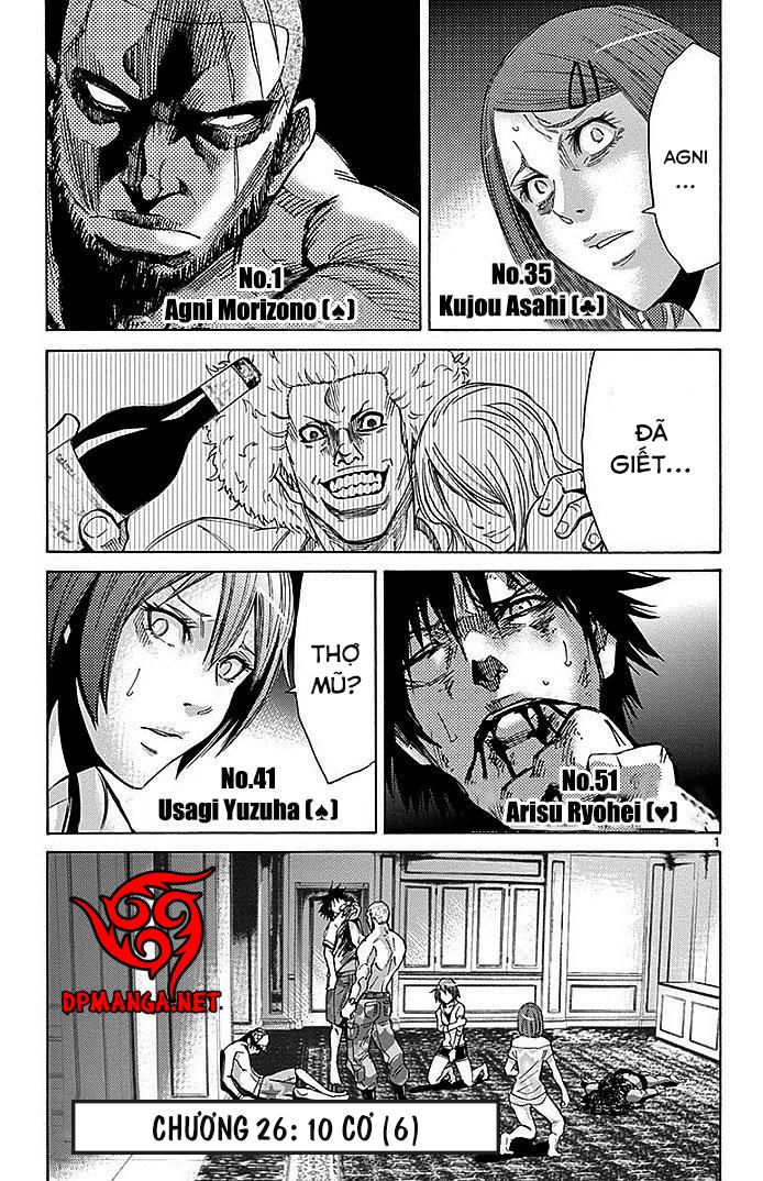 Imawa No Kuni No Alice Chapter 26 - Trang 2