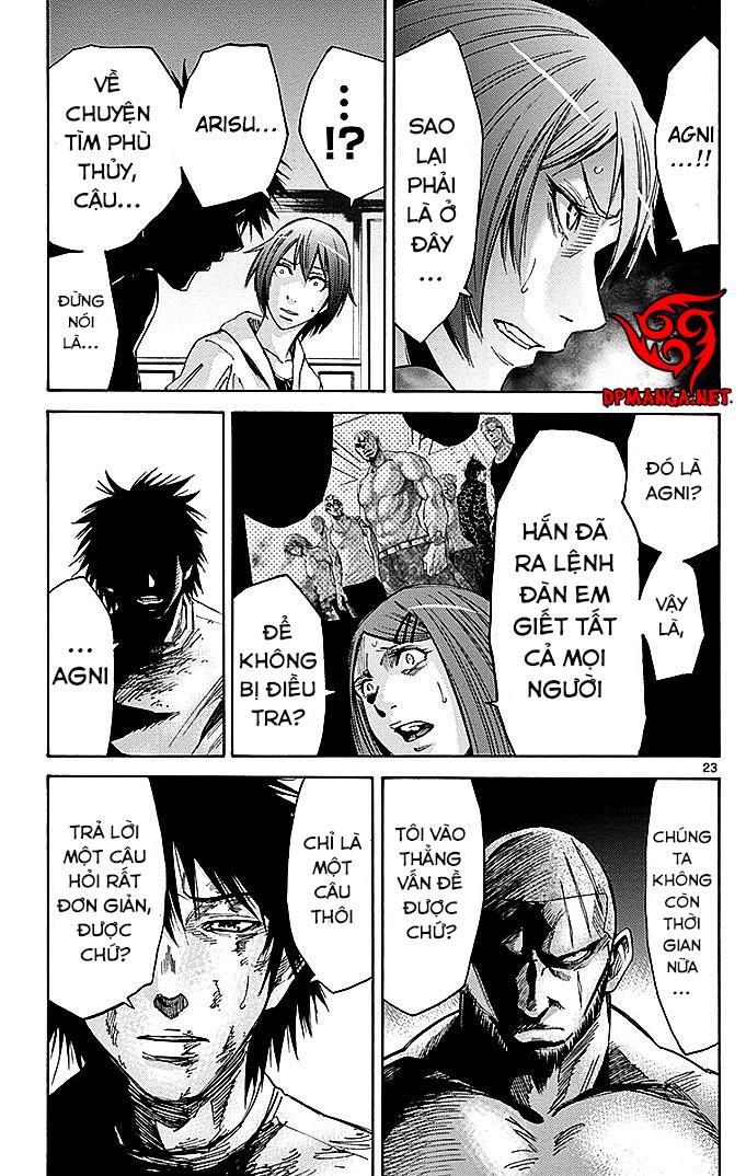 Imawa No Kuni No Alice Chapter 25 - Trang 2