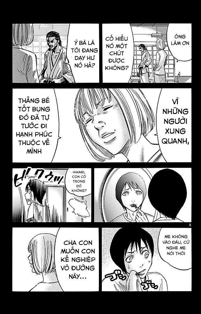 Imawa No Kuni No Alice Chapter 25 - Trang 2