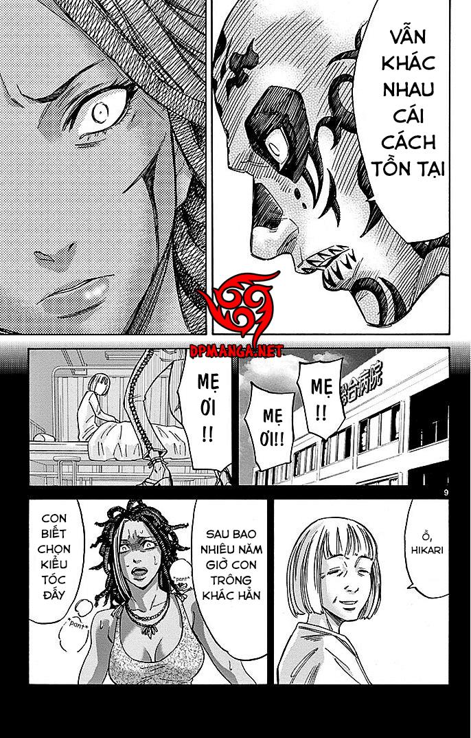 Imawa No Kuni No Alice Chapter 25 - Trang 2