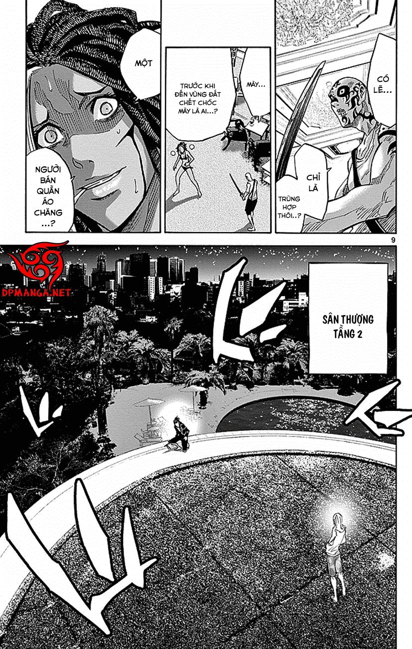 Imawa No Kuni No Alice Chapter 24.1 - Trang 2