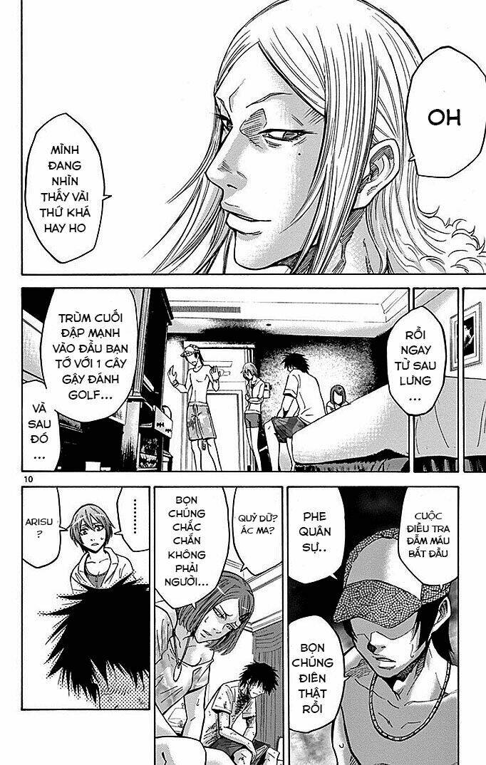 Imawa No Kuni No Alice Chapter 23.1 - Trang 2