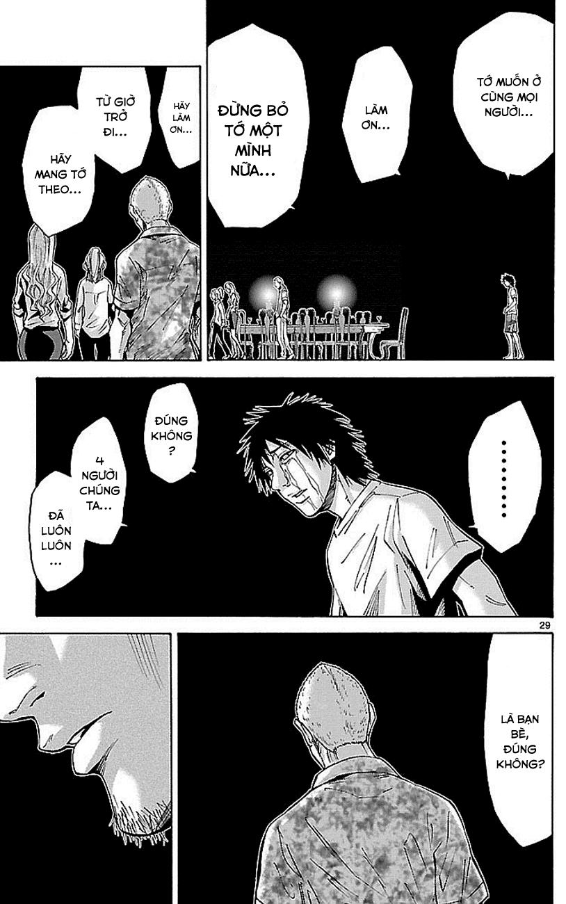 Imawa No Kuni No Alice Chapter 22.2 - Trang 2