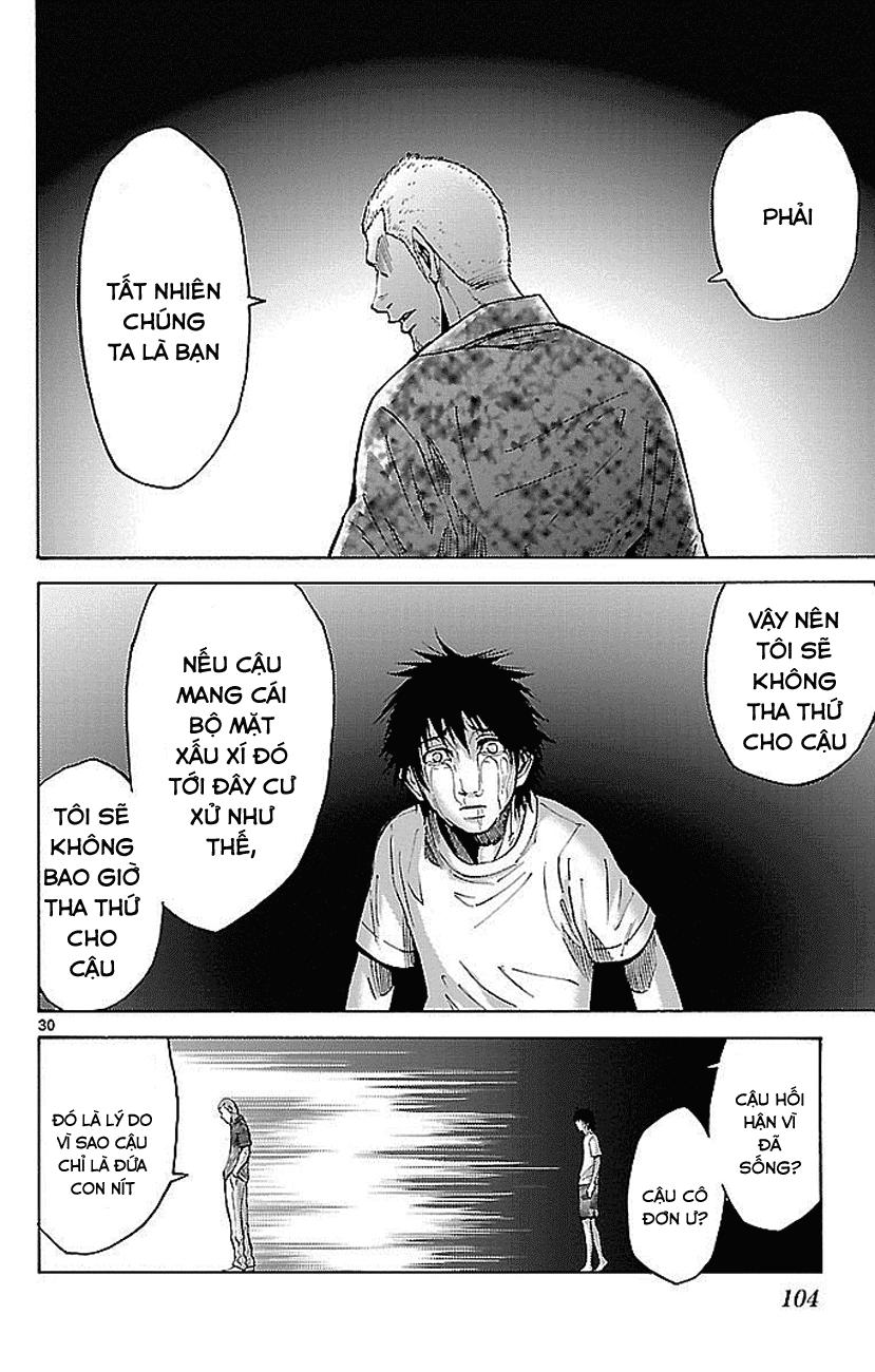 Imawa No Kuni No Alice Chapter 22.2 - Trang 2