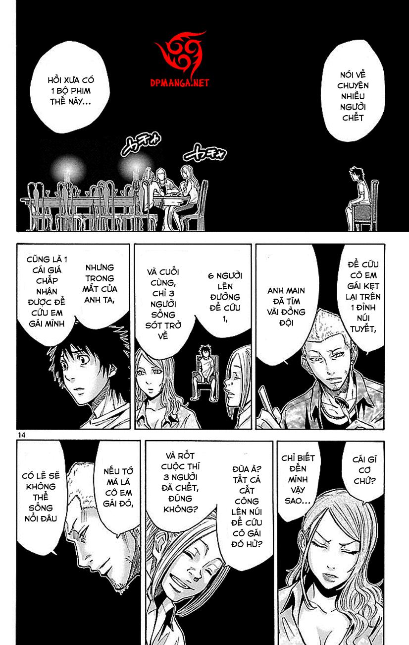 Imawa No Kuni No Alice Chapter 22.1 - Trang 2