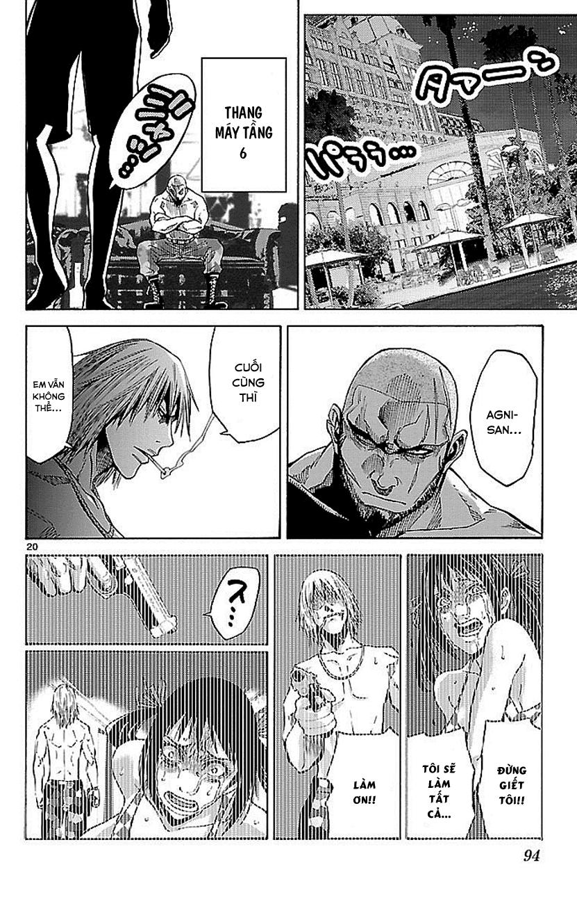 Imawa No Kuni No Alice Chapter 22.1 - Trang 2