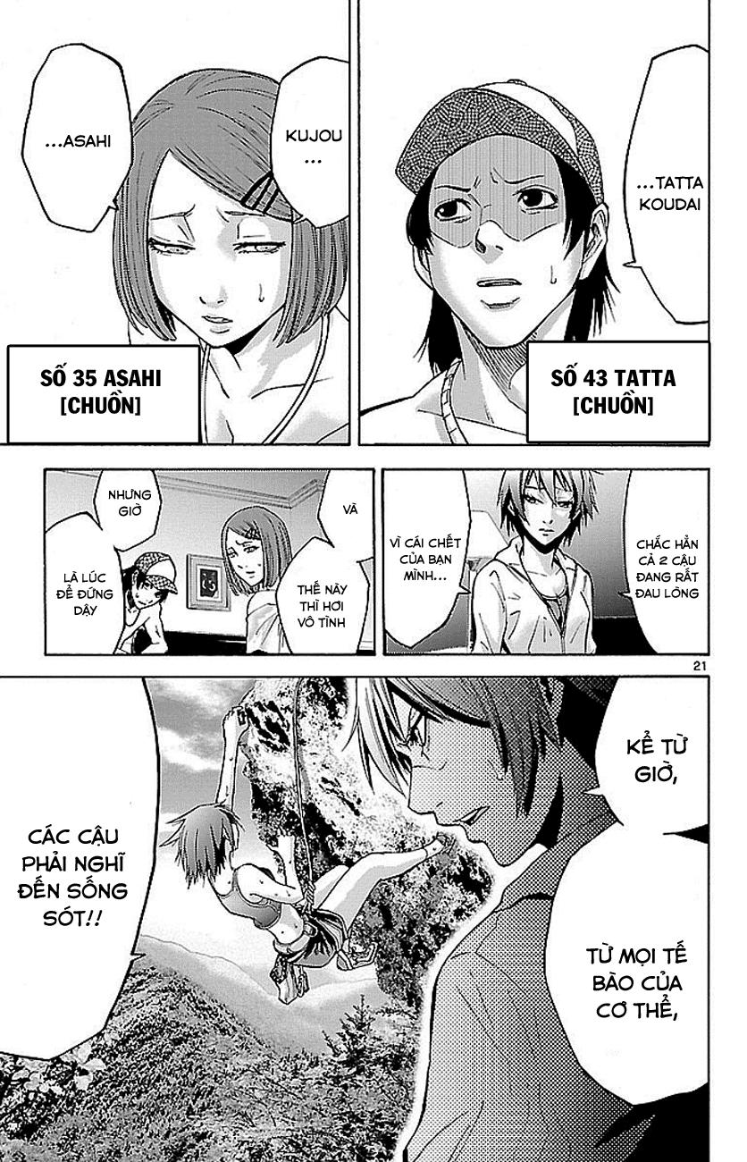 Imawa No Kuni No Alice Chapter 21.2 - Trang 2