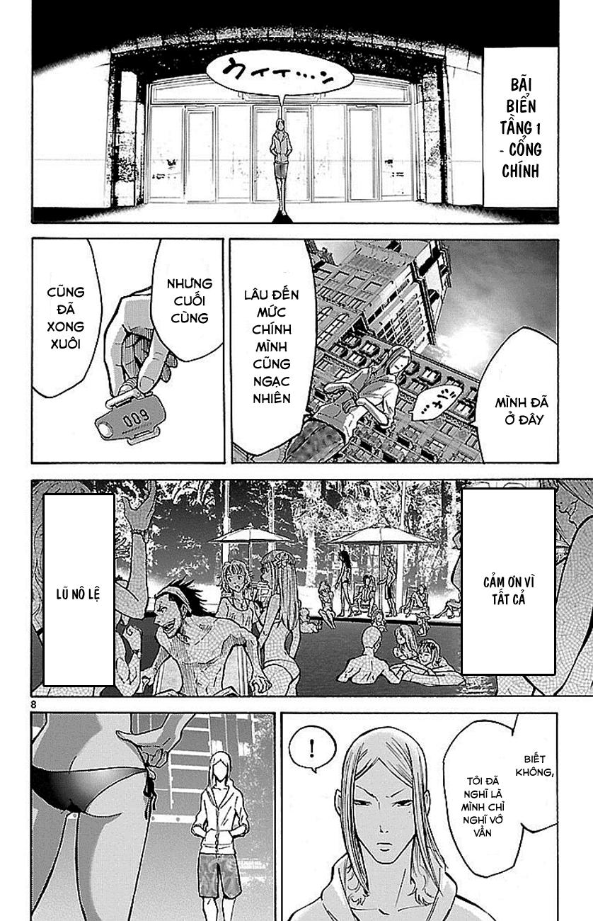 Imawa No Kuni No Alice Chapter 20 - Trang 2