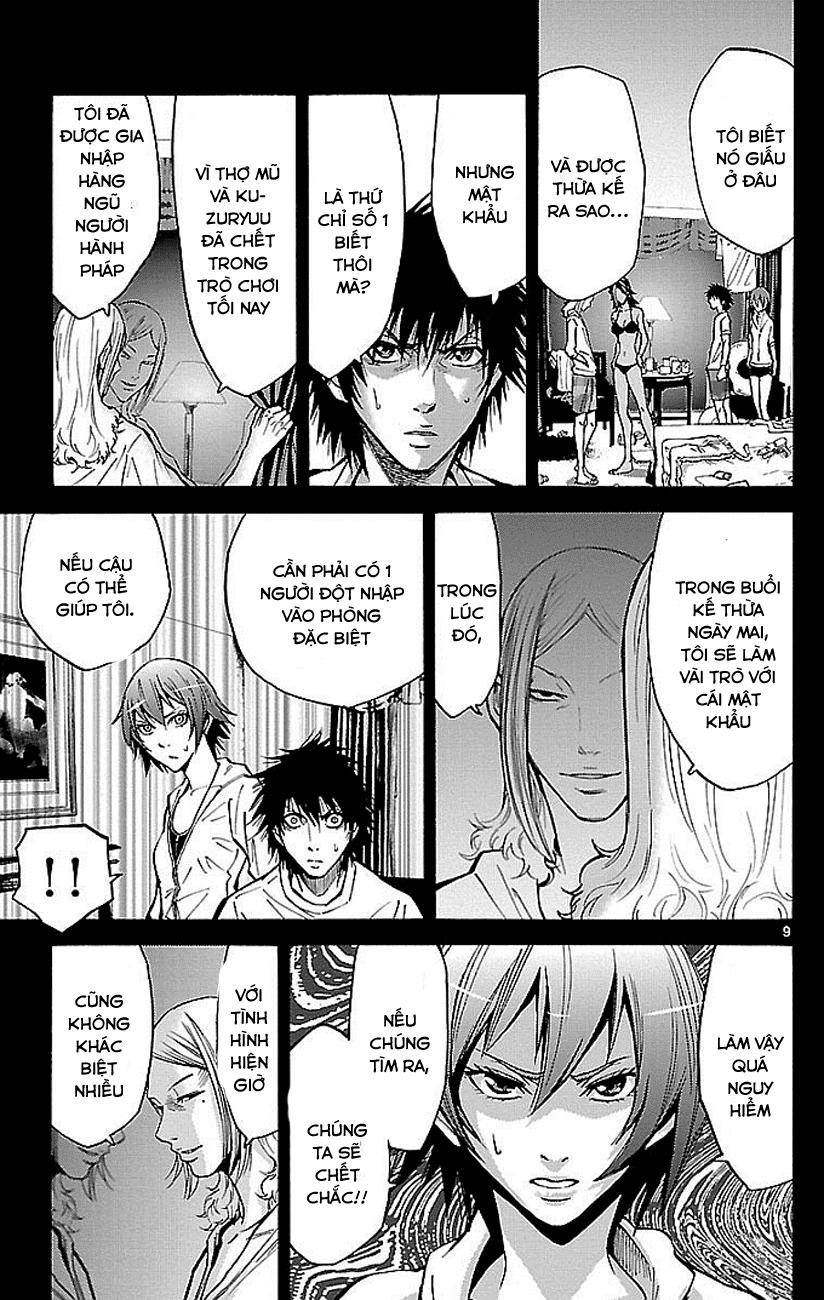 Imawa No Kuni No Alice Chapter 19 - Trang 2