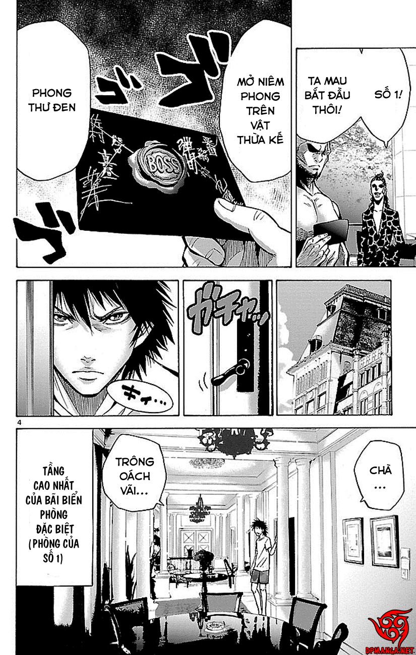 Imawa No Kuni No Alice Chapter 19 - Trang 2