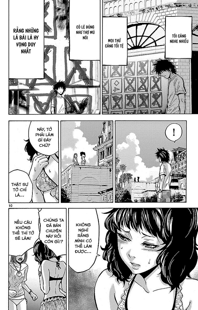 Imawa No Kuni No Alice Chapter 18 - Trang 2