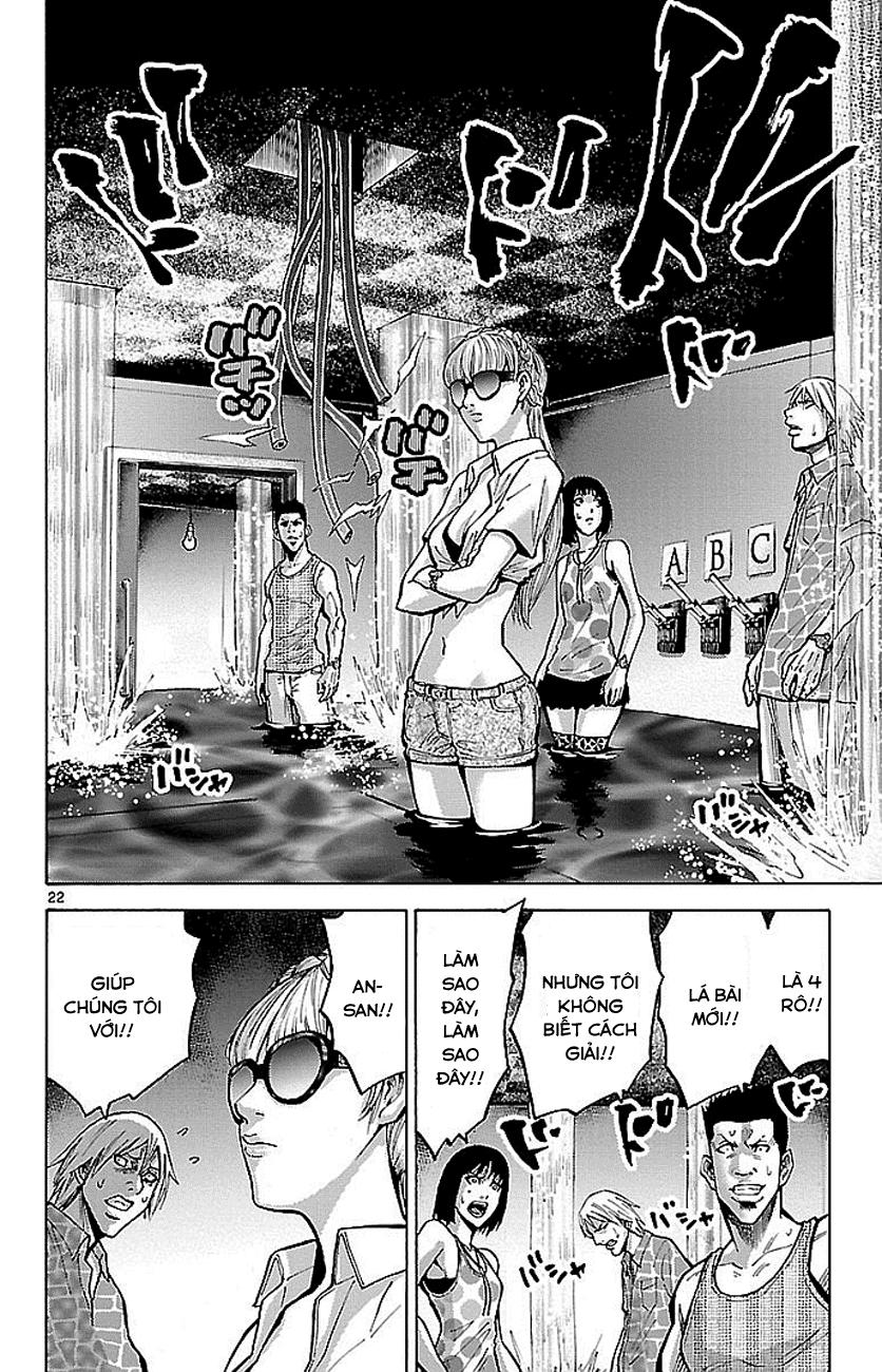 Imawa No Kuni No Alice Chapter 18 - Trang 2