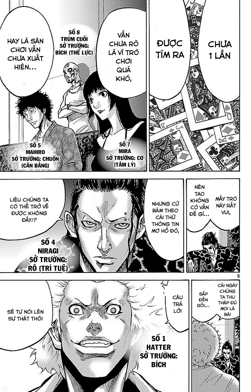 Imawa No Kuni No Alice Chapter 18 - Trang 2