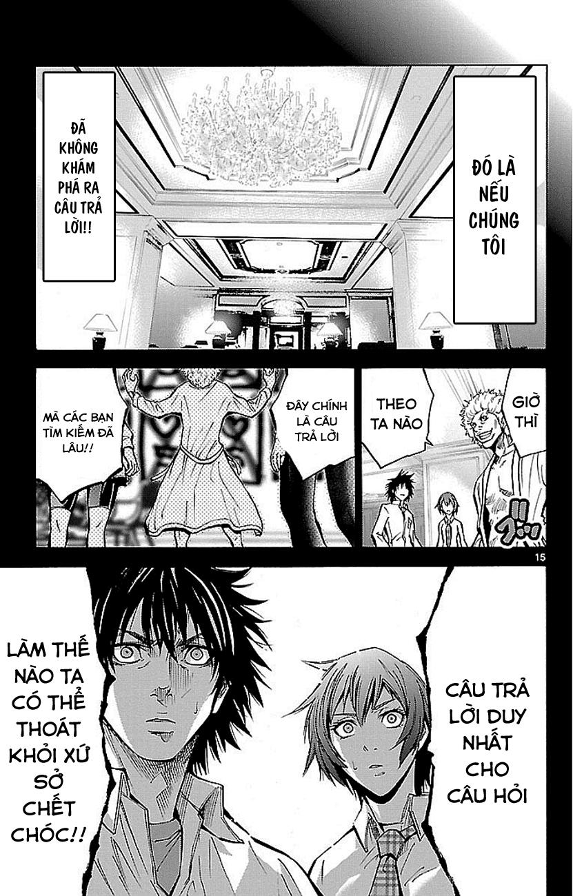 Imawa No Kuni No Alice Chapter 16 - Trang 2