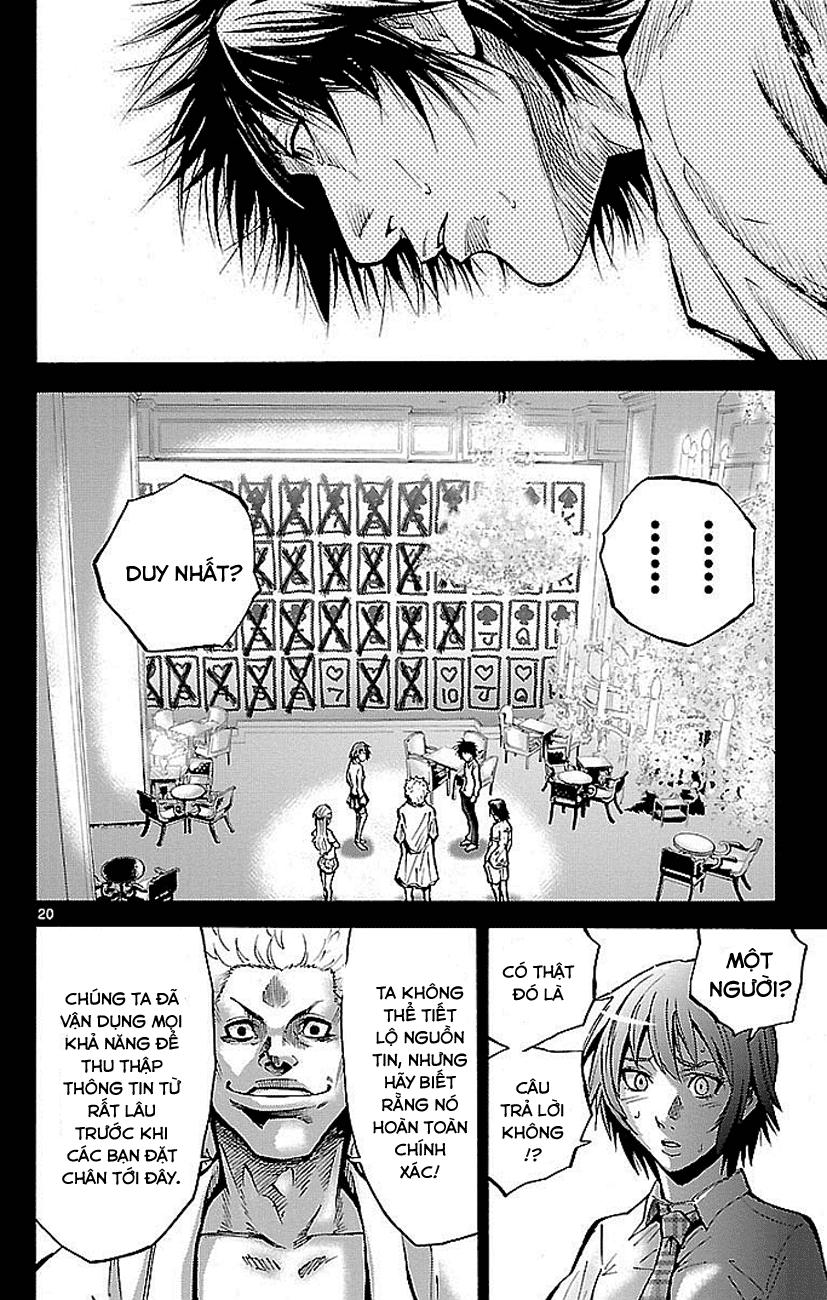 Imawa No Kuni No Alice Chapter 16 - Trang 2