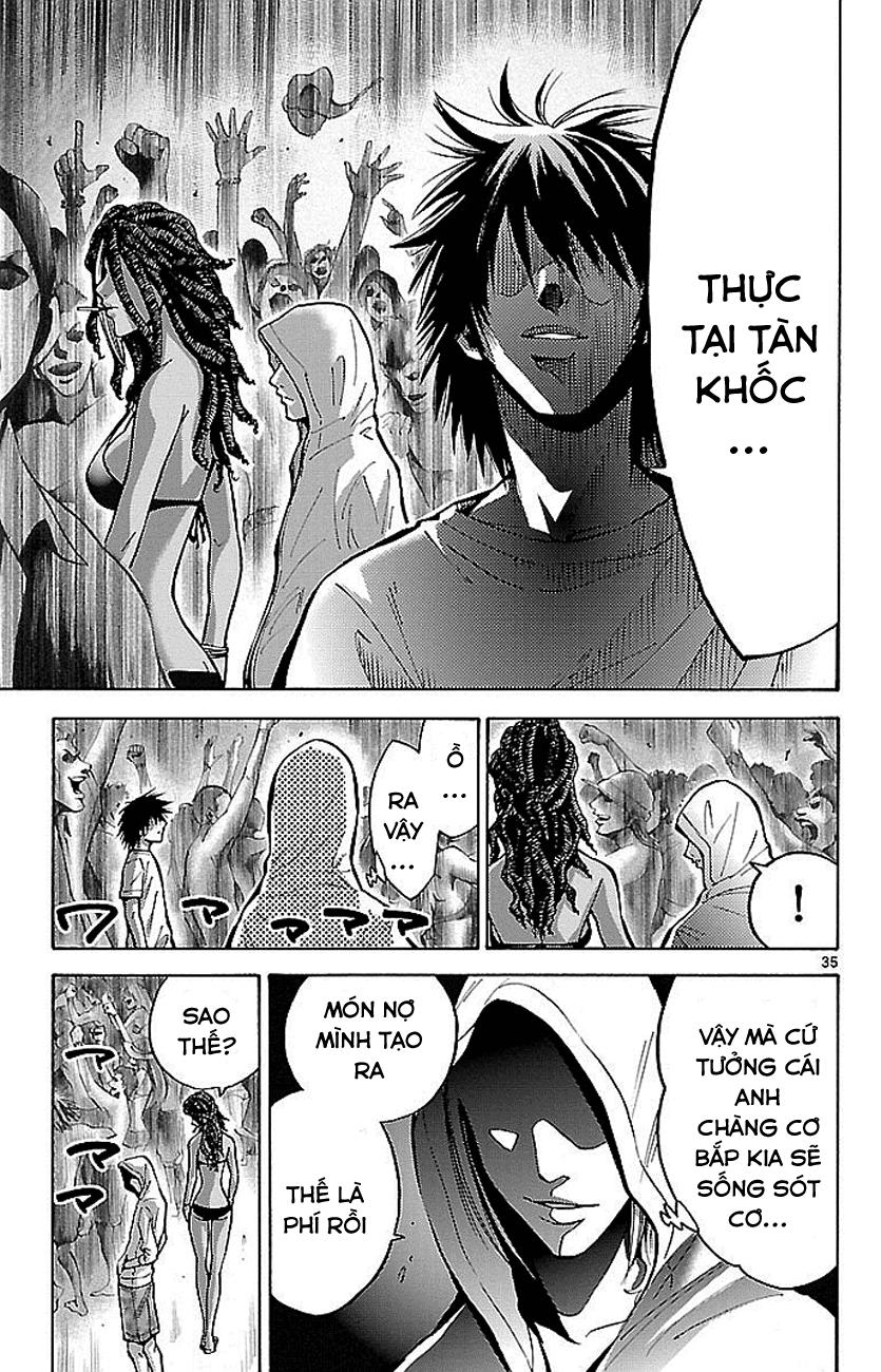 Imawa No Kuni No Alice Chapter 16 - Trang 2