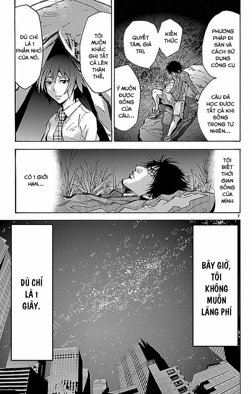 Imawa No Kuni No Alice Chapter 15 - Trang 2