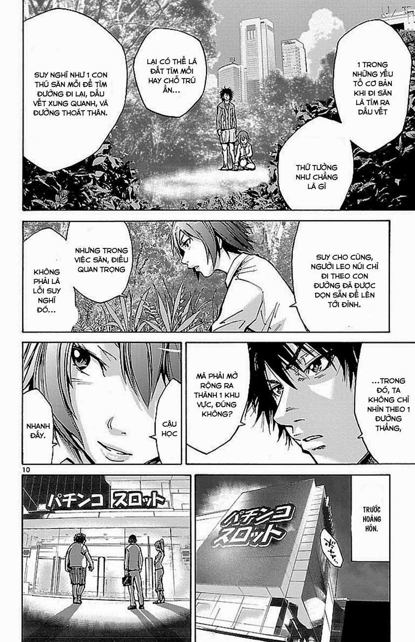 Imawa No Kuni No Alice Chapter 15 - Trang 2