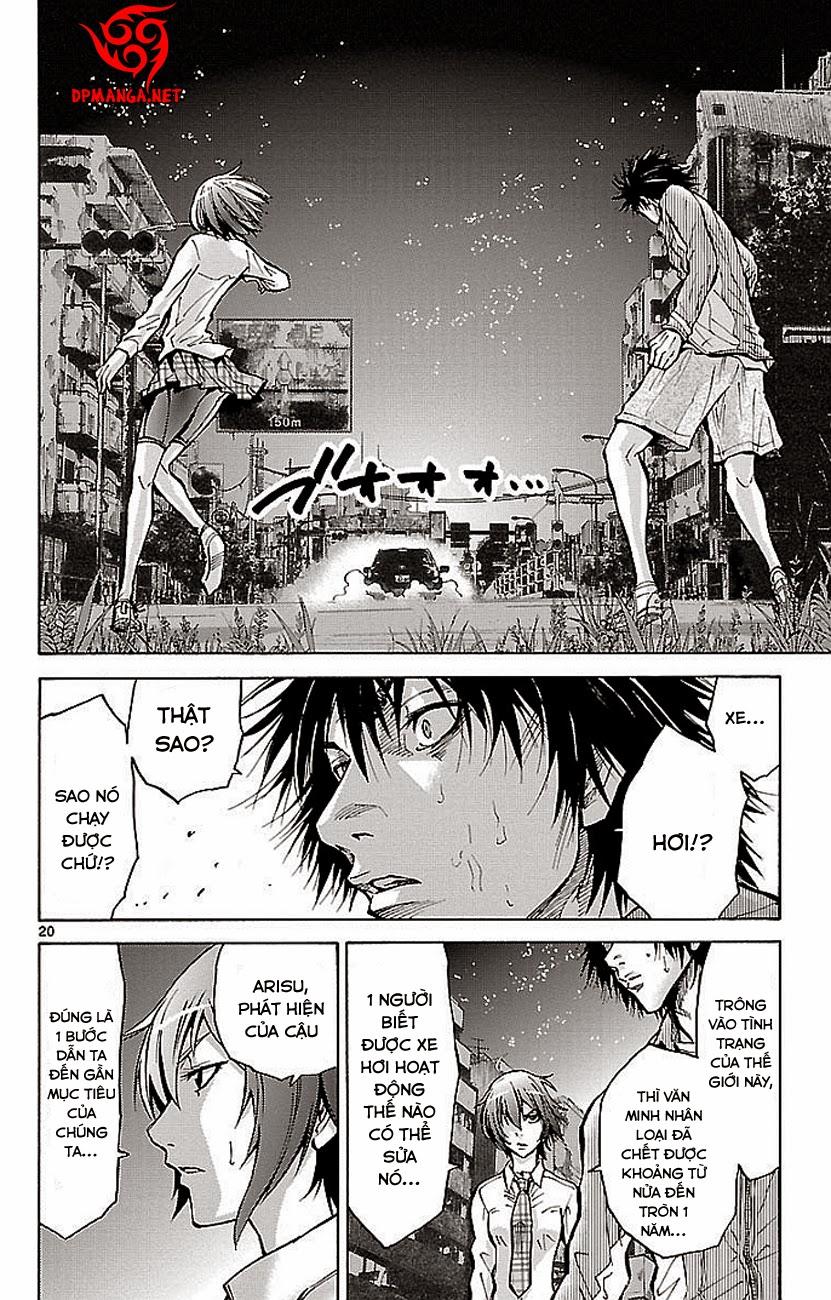 Imawa No Kuni No Alice Chapter 15 - Trang 2