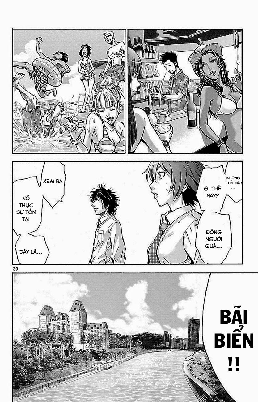 Imawa No Kuni No Alice Chapter 15 - Trang 2