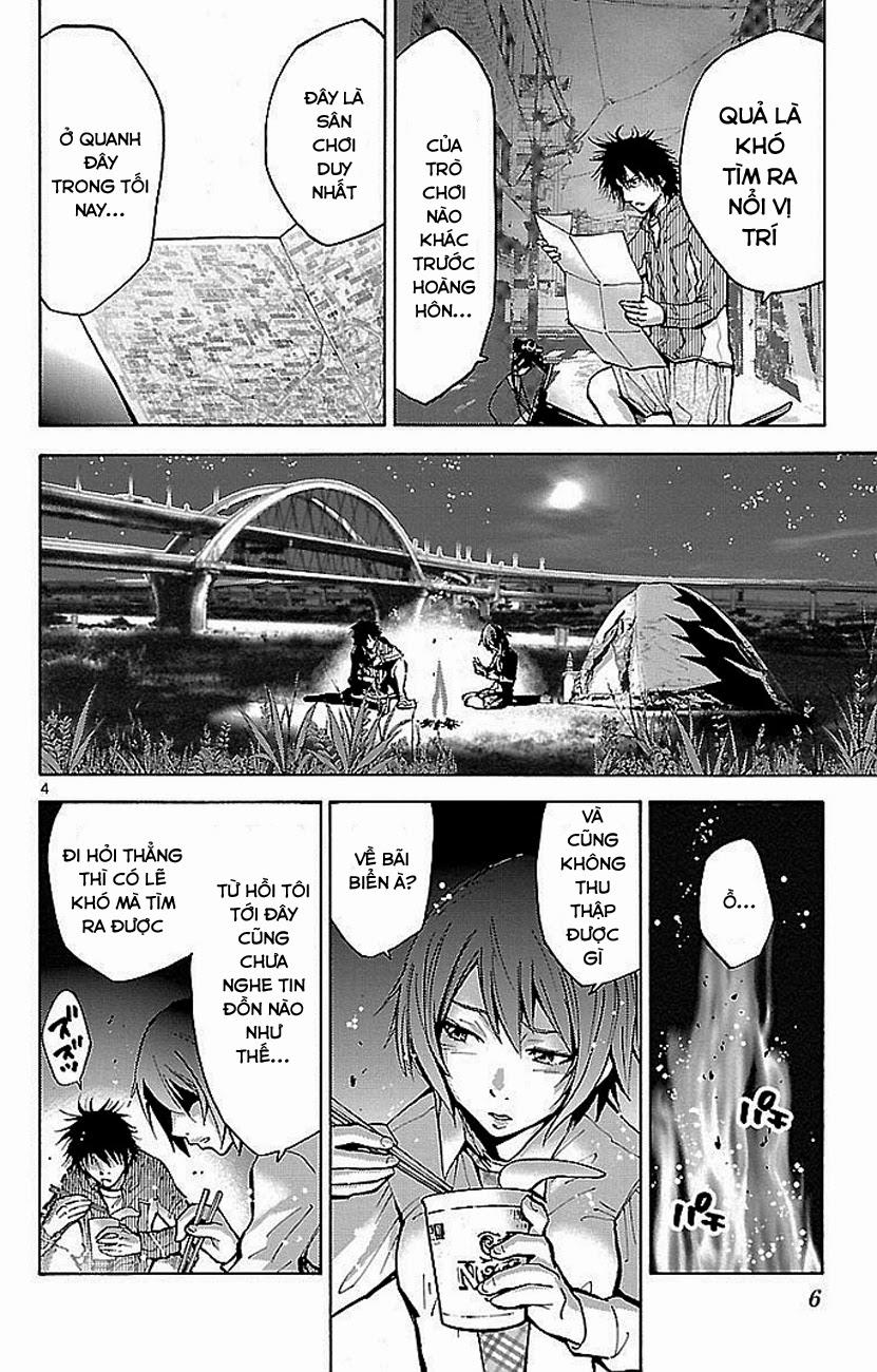 Imawa No Kuni No Alice Chapter 15 - Trang 2