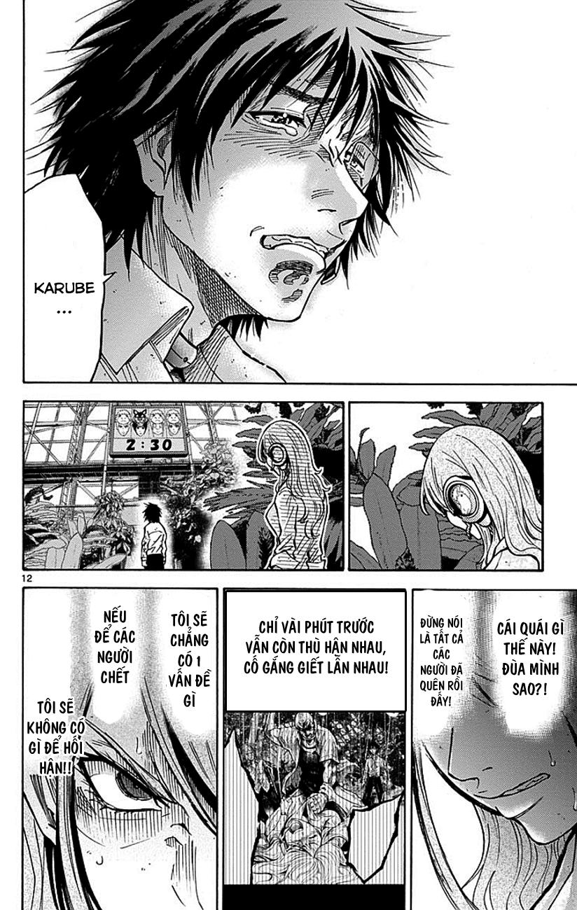 Imawa No Kuni No Alice Chapter 13 - Trang 2