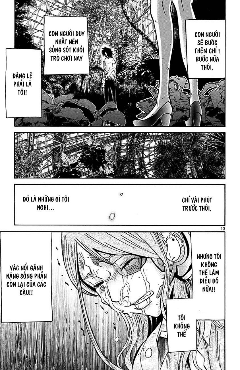 Imawa No Kuni No Alice Chapter 13 - Trang 2