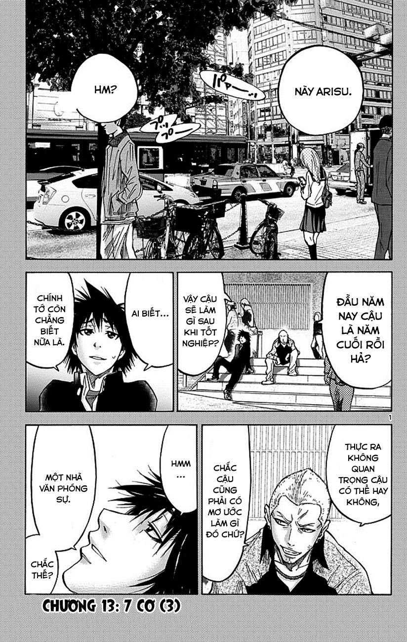 Imawa No Kuni No Alice Chapter 13 - Trang 2