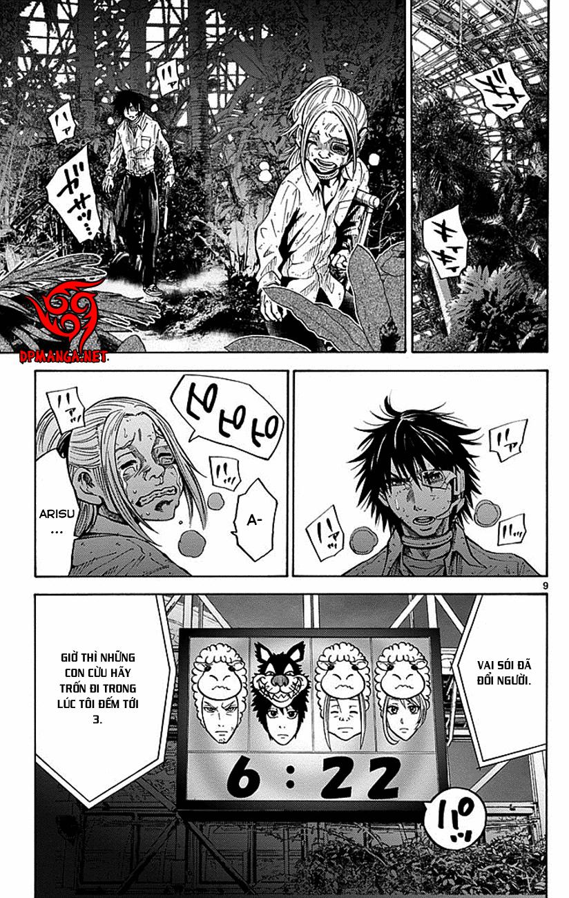 Imawa No Kuni No Alice Chapter 12 - Trang 2