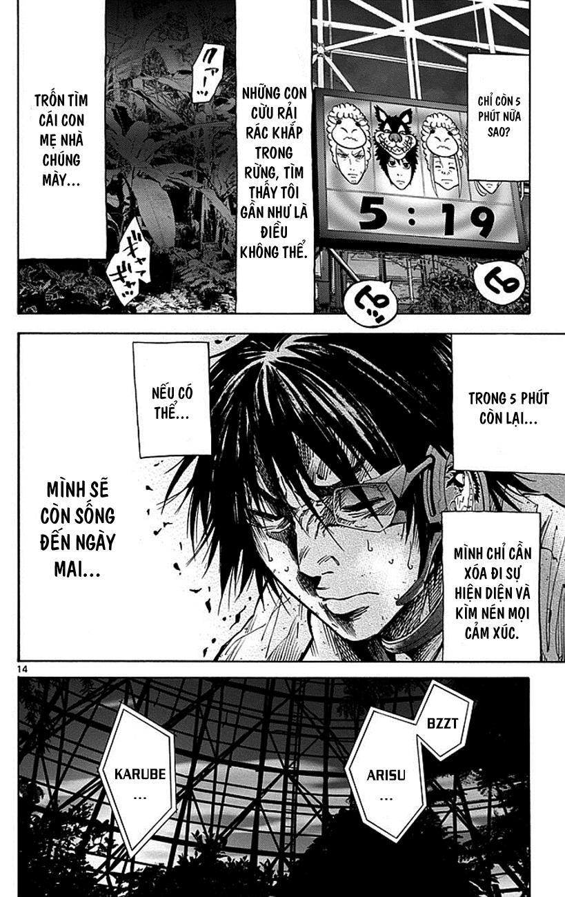 Imawa No Kuni No Alice Chapter 12 - Trang 2