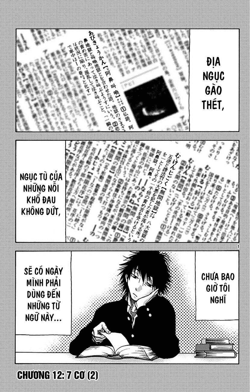 Imawa No Kuni No Alice Chapter 12 - Trang 2