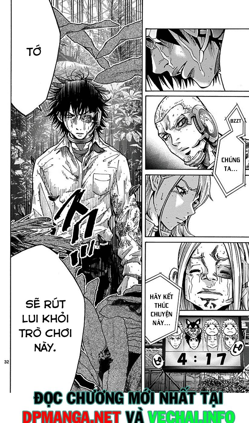 Imawa No Kuni No Alice Chapter 12 - Trang 2