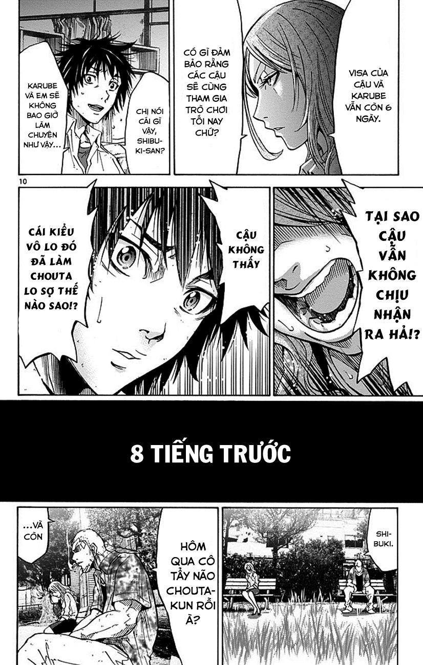 Imawa No Kuni No Alice Chapter 11 - Trang 2