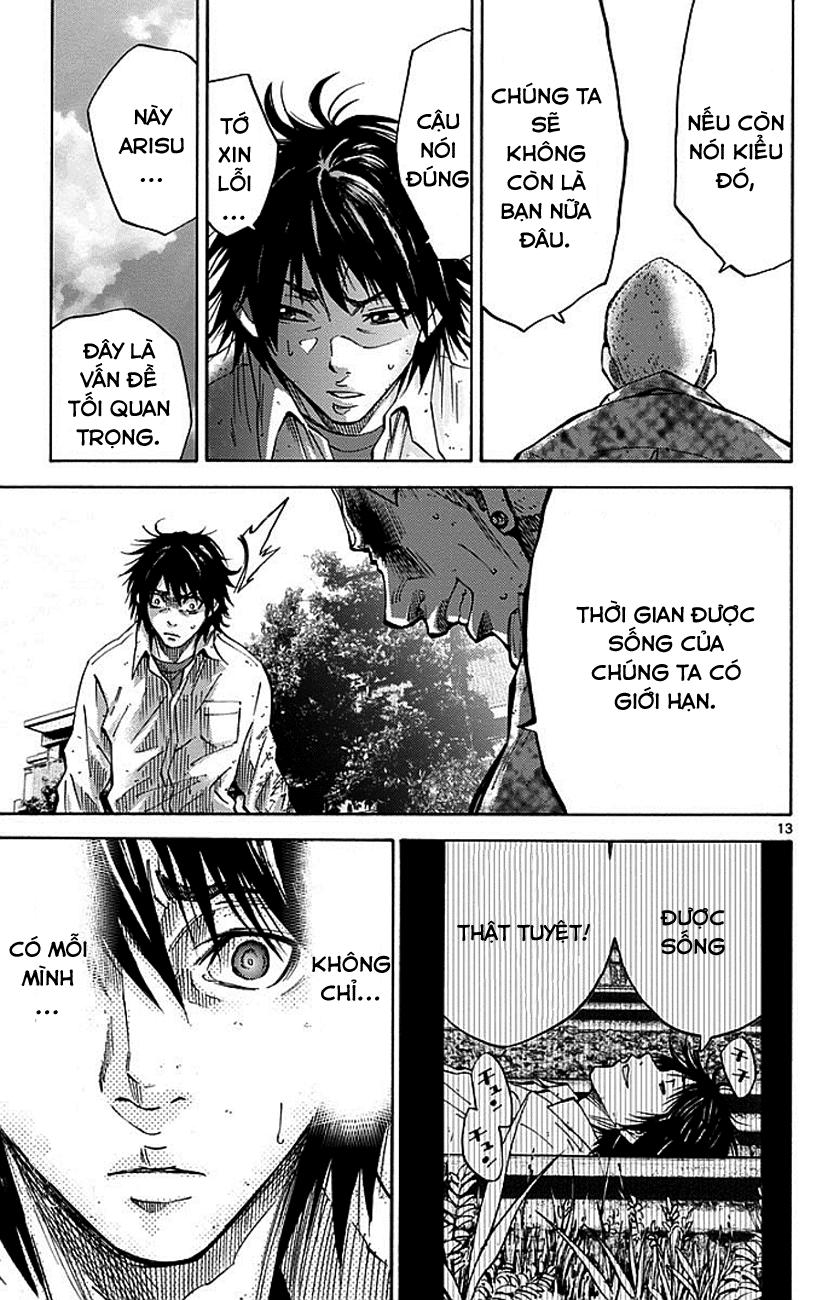 Imawa No Kuni No Alice Chapter 11 - Trang 2