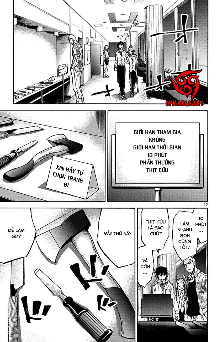 Imawa No Kuni No Alice Chapter 11 - Trang 2