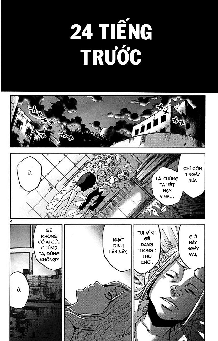 Imawa No Kuni No Alice Chapter 11 - Trang 2