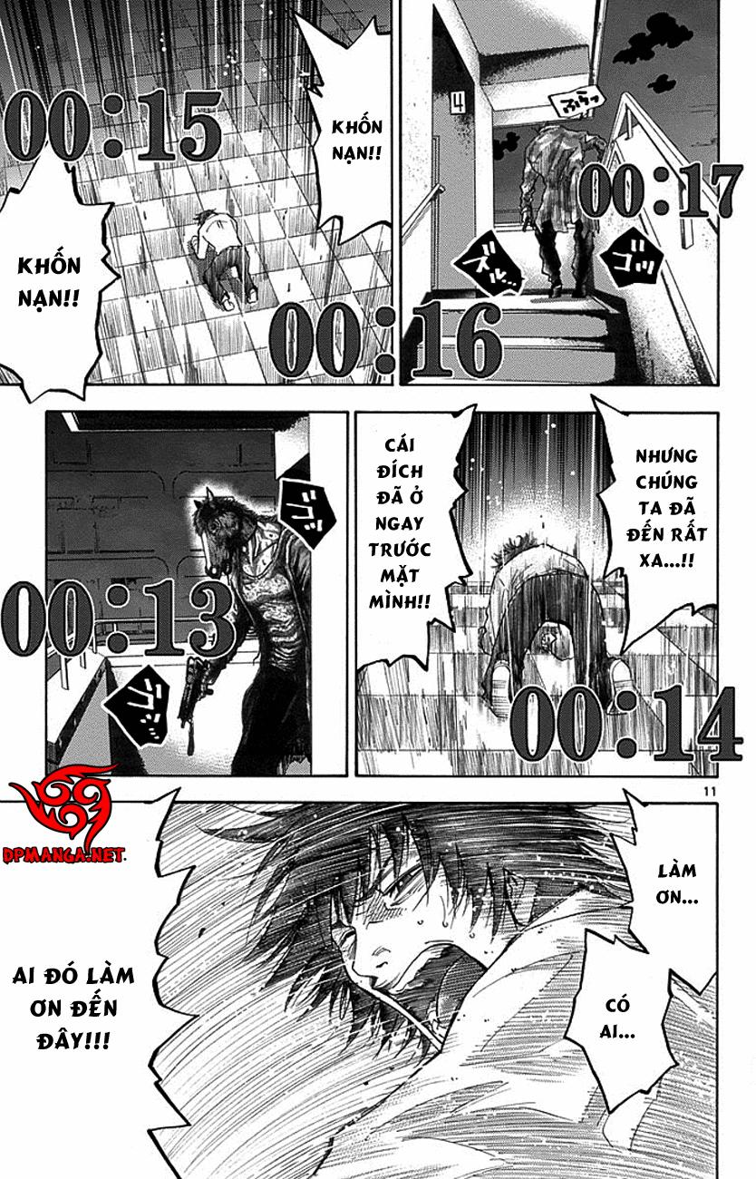 Imawa No Kuni No Alice Chapter 9 - Trang 2