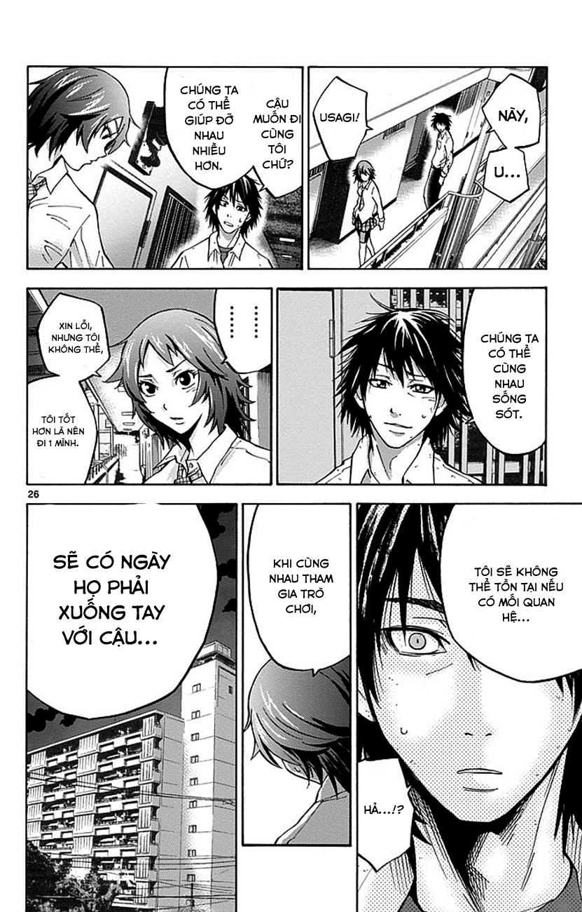 Imawa No Kuni No Alice Chapter 9 - Trang 2