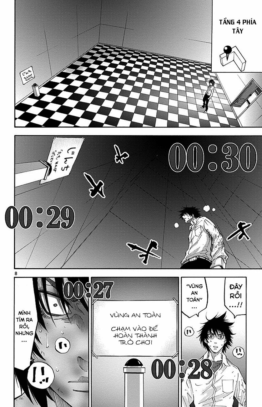 Imawa No Kuni No Alice Chapter 9 - Trang 2