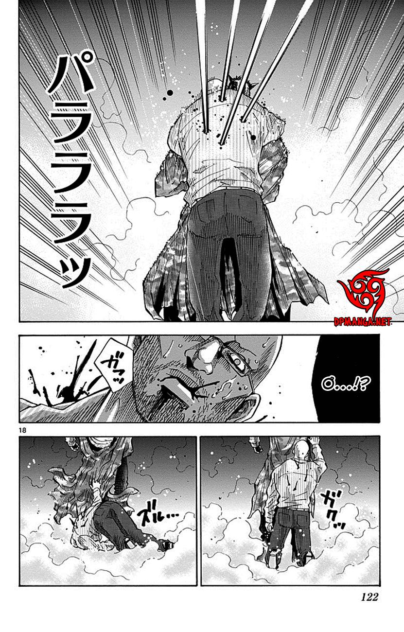 Imawa No Kuni No Alice Chapter 8 - Trang 2