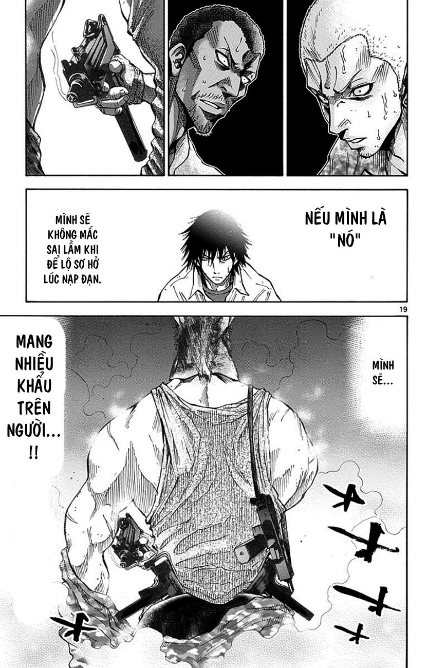 Imawa No Kuni No Alice Chapter 8 - Trang 2