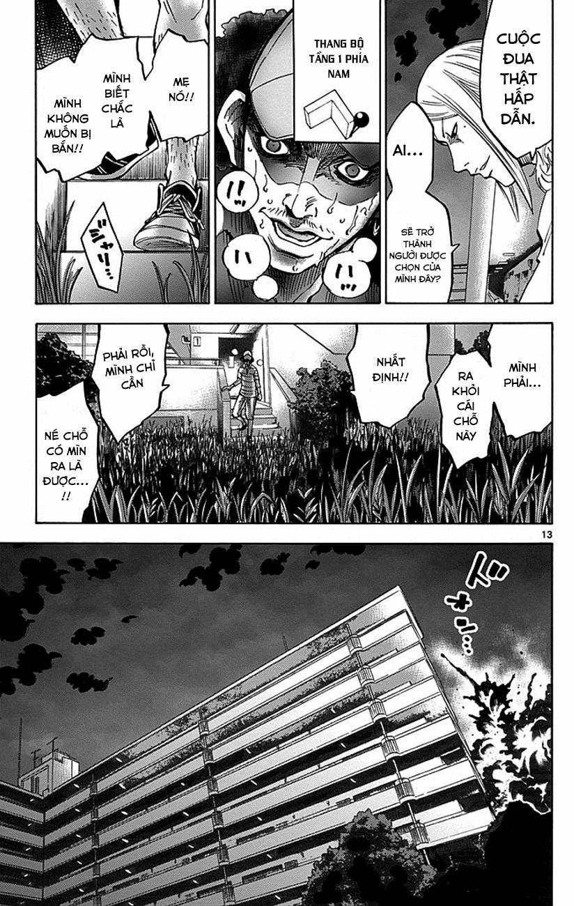 Imawa No Kuni No Alice Chapter 7 - Trang 2