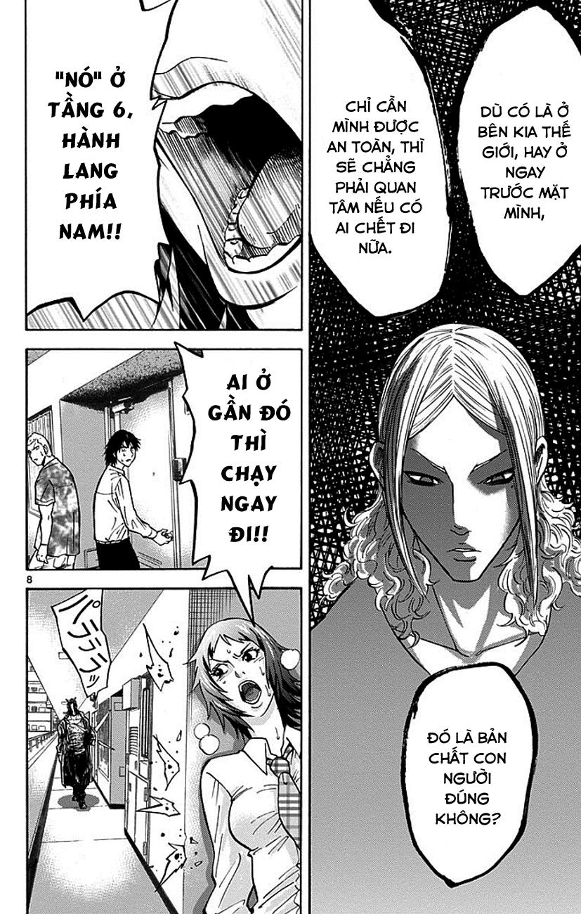 Imawa No Kuni No Alice Chapter 7 - Trang 2